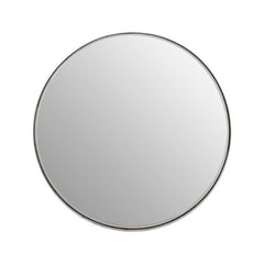 Leonov Small Nickel Finish Wall Mirror